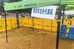 雷竞技帮安全稳定